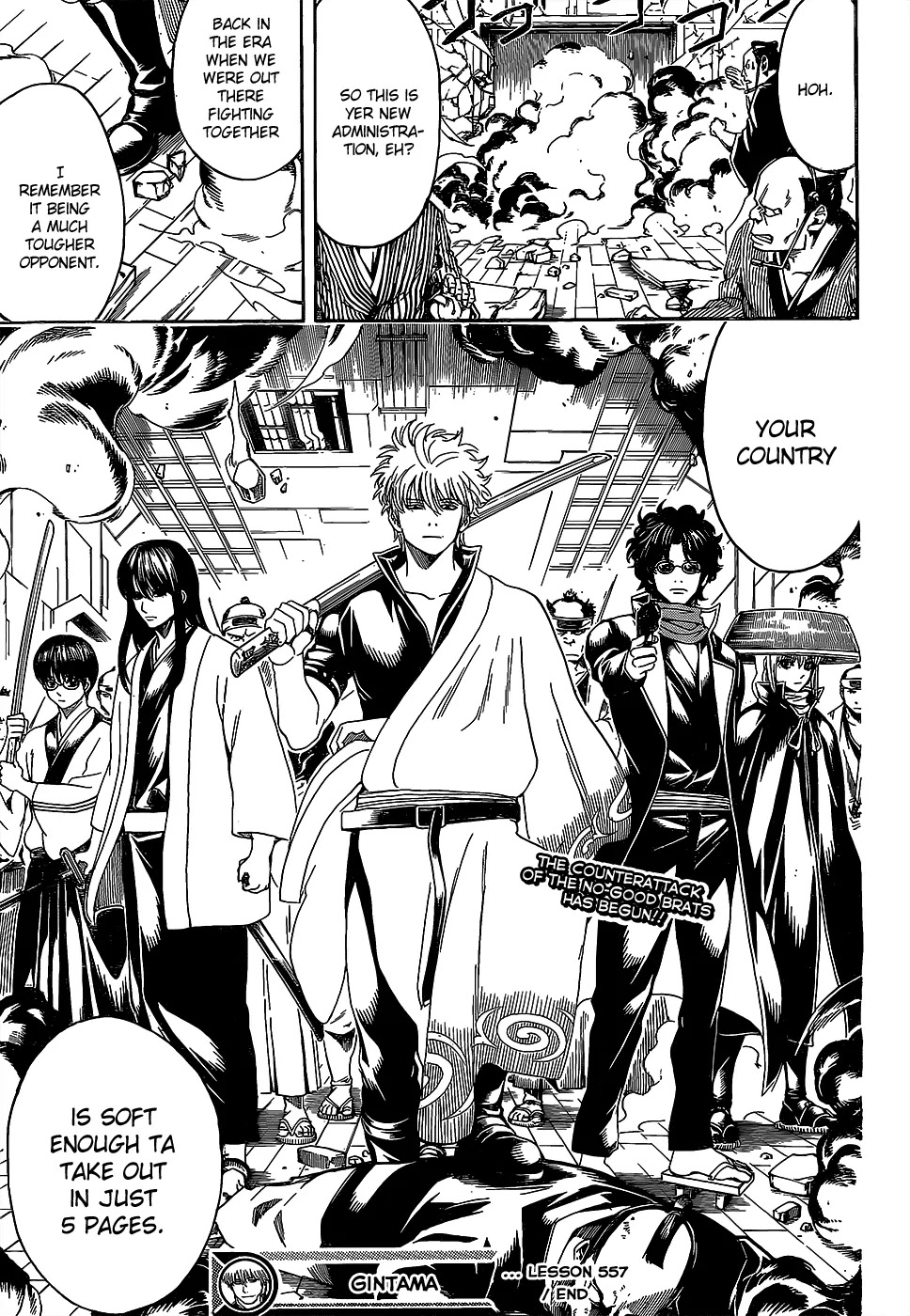 Read Gintama ENGLISH Manga Online