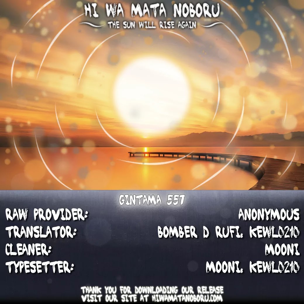 Read Gintama ENGLISH Manga Online