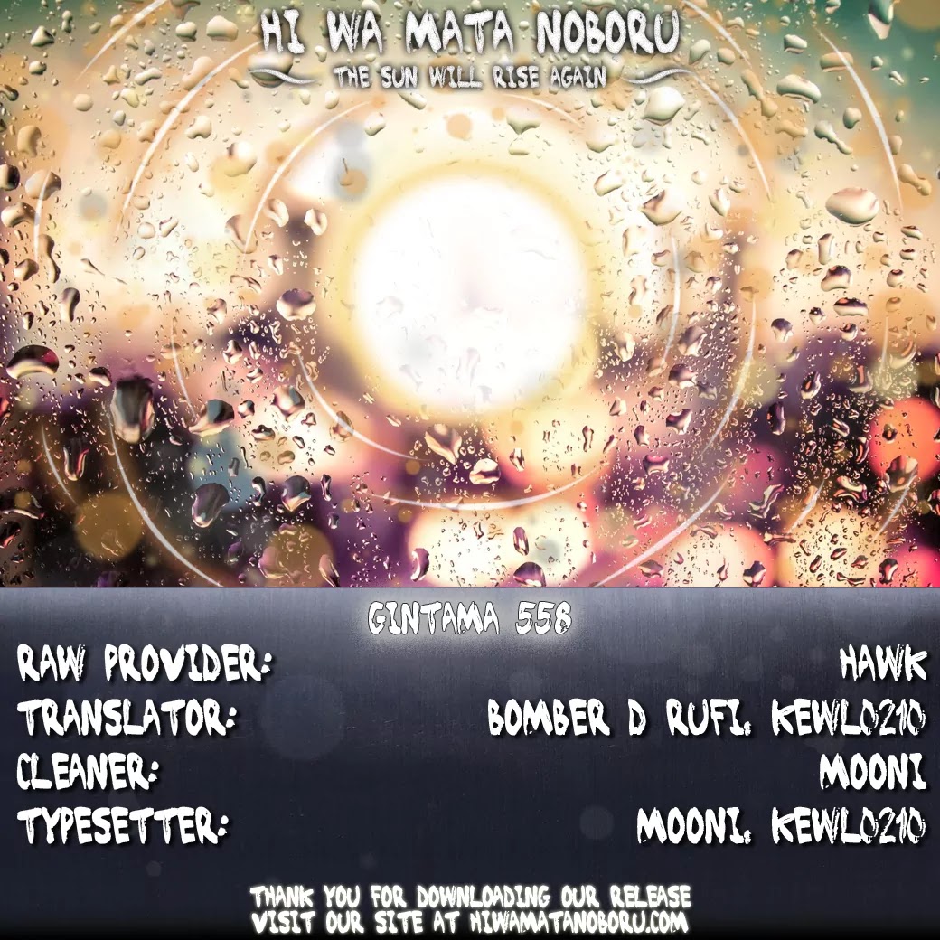 Read Gintama ENGLISH Manga Online