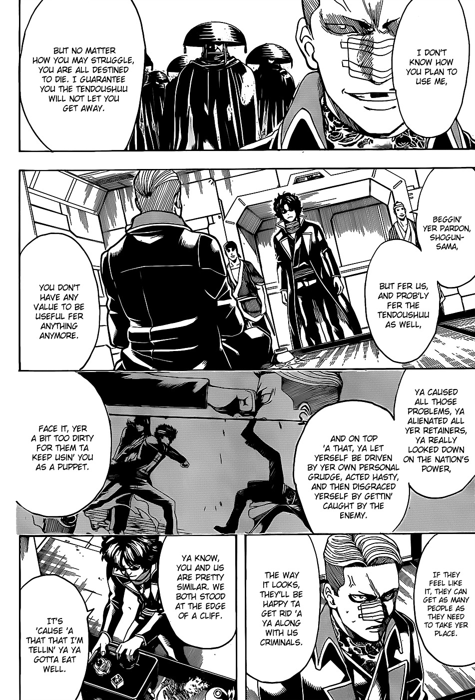 Read Gintama ENGLISH Manga Online