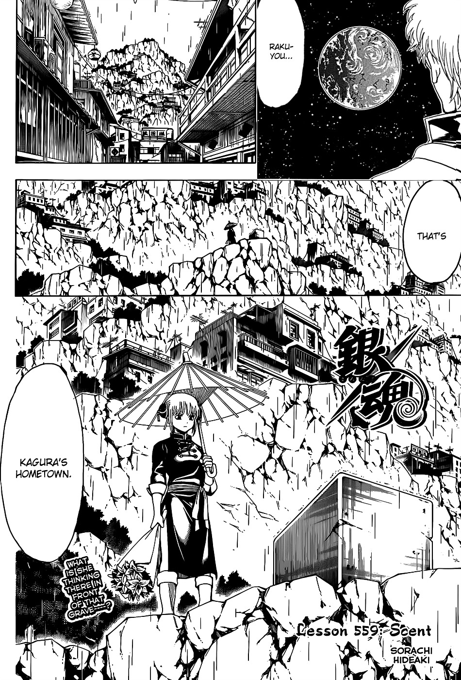 Read Gintama ENGLISH Manga Online
