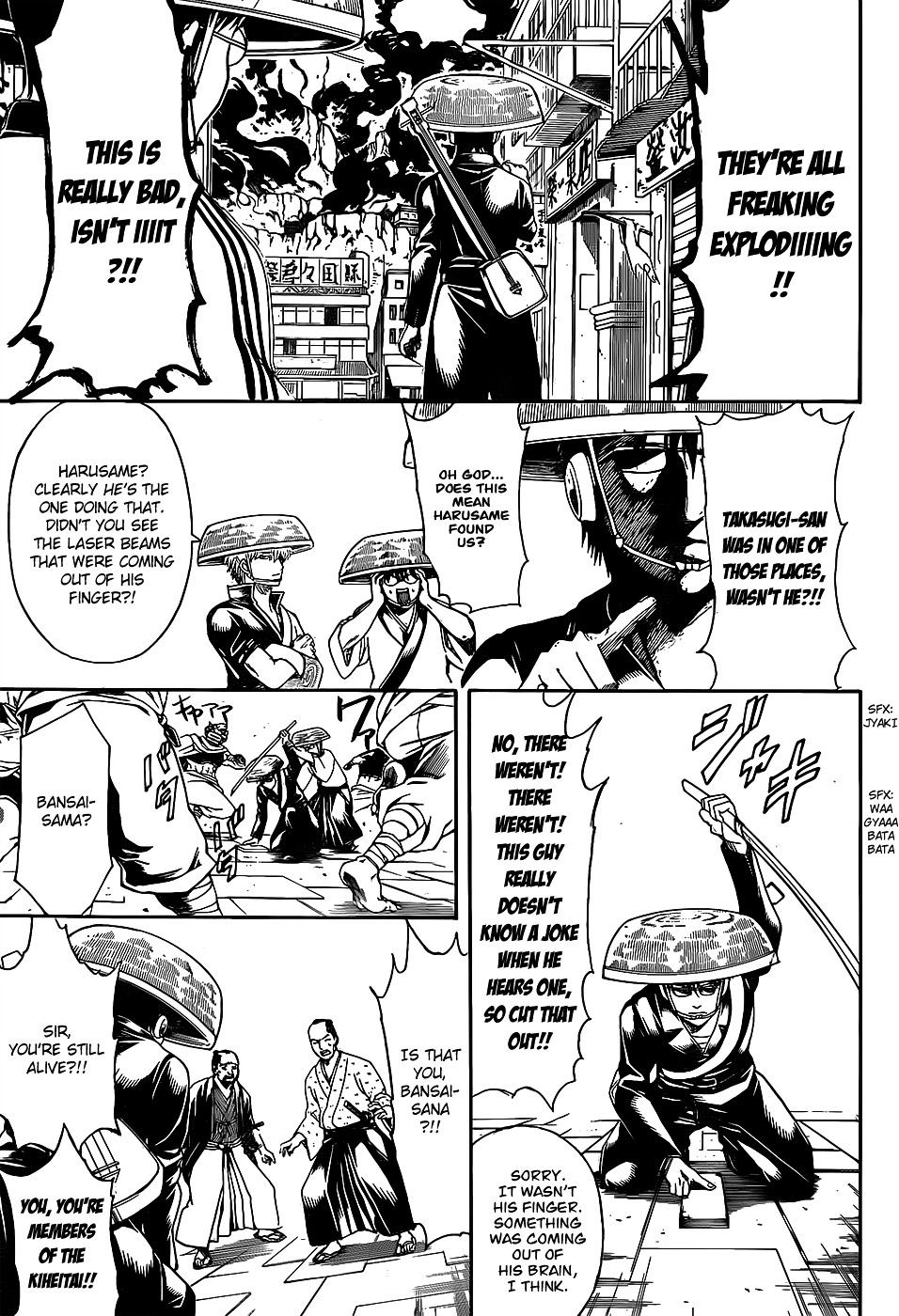 Read Gintama ENGLISH Manga Online