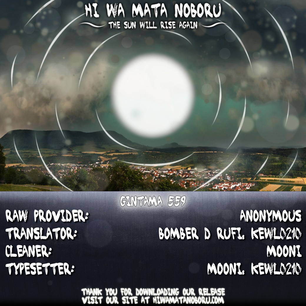 Read Gintama ENGLISH Manga Online