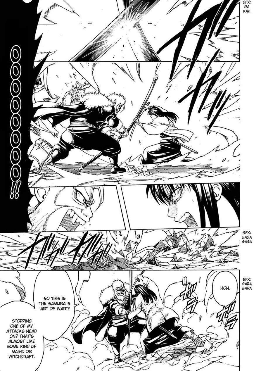 Read Gintama ENGLISH Manga Online