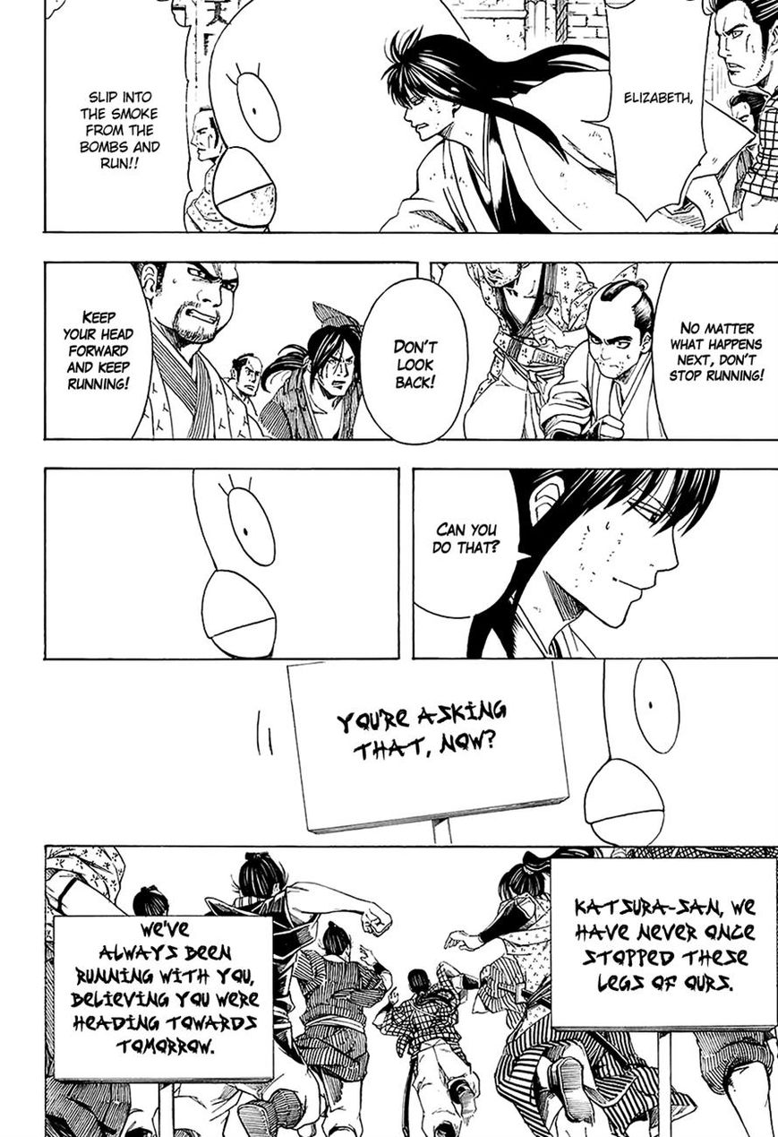 Read Gintama ENGLISH Manga Online