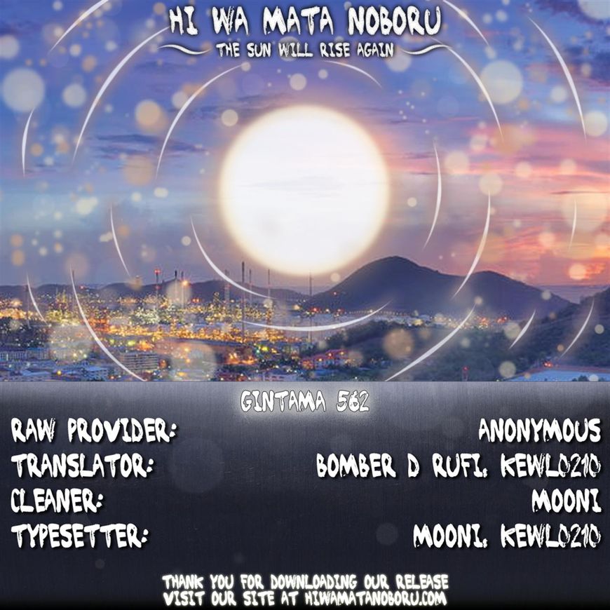 Read Gintama ENGLISH Manga Online