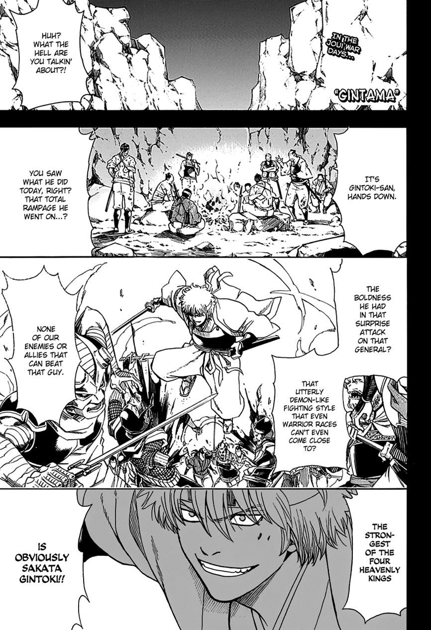 Read Gintama ENGLISH Manga Online