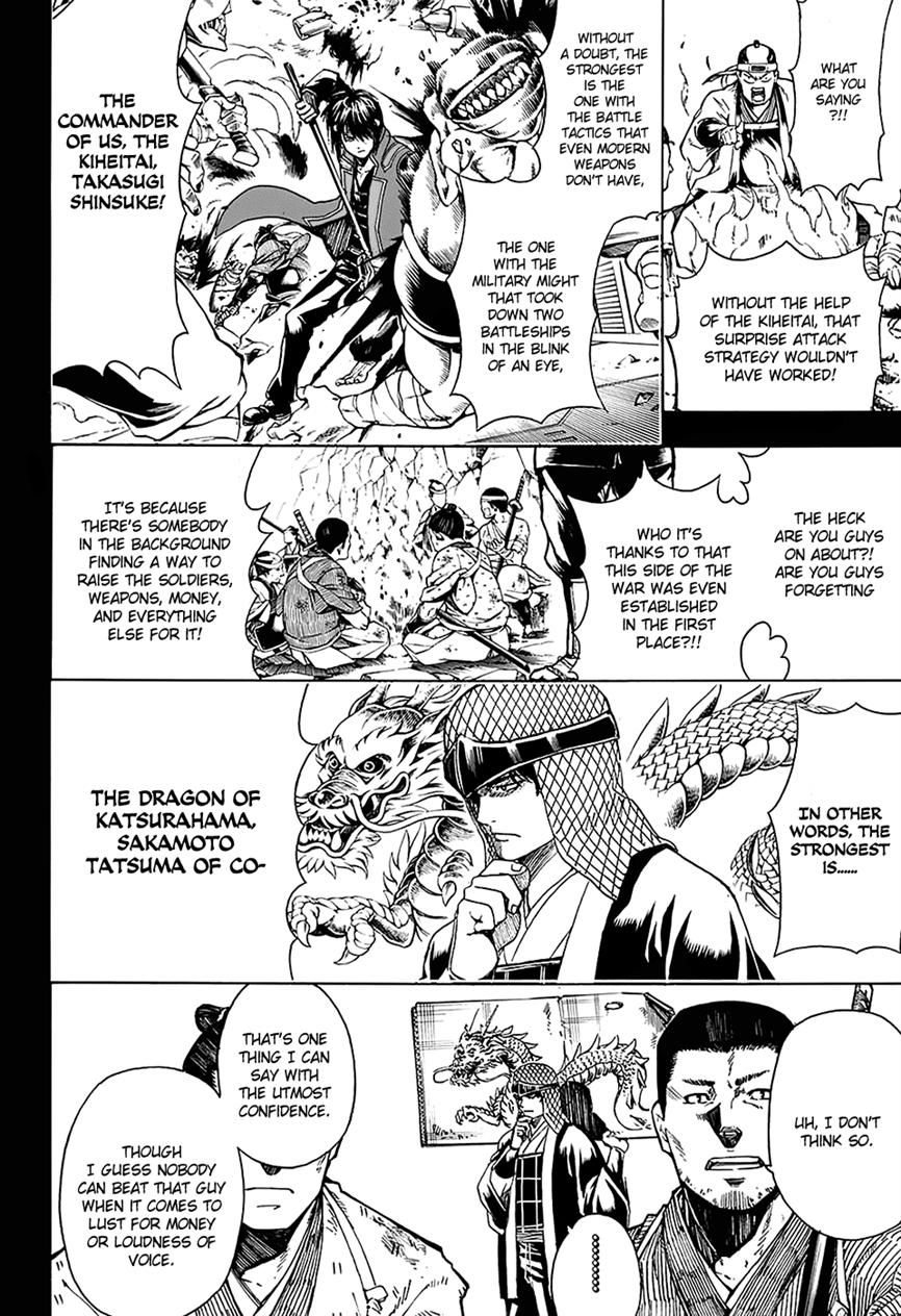 Read Gintama ENGLISH Manga Online