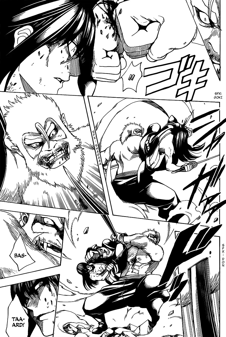 Read Gintama ENGLISH Manga Online