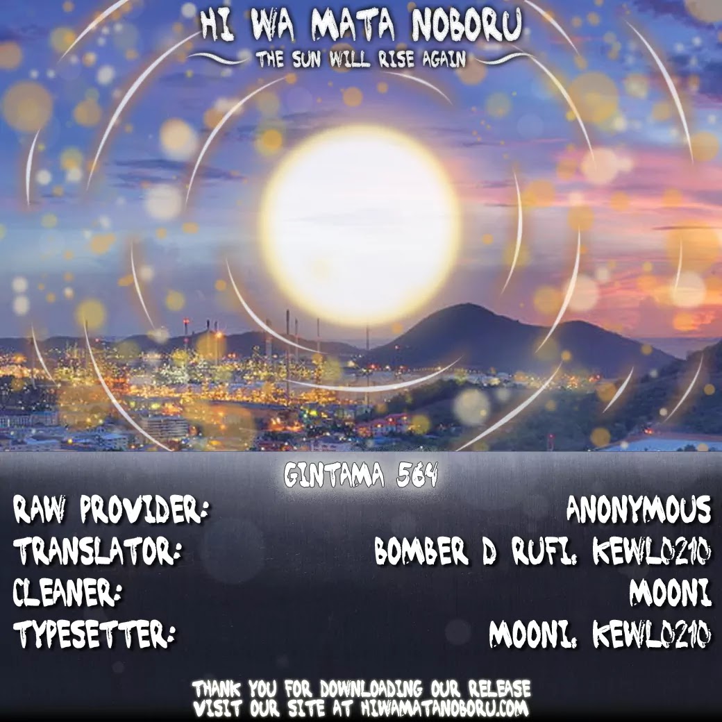 Read Gintama ENGLISH Manga Online