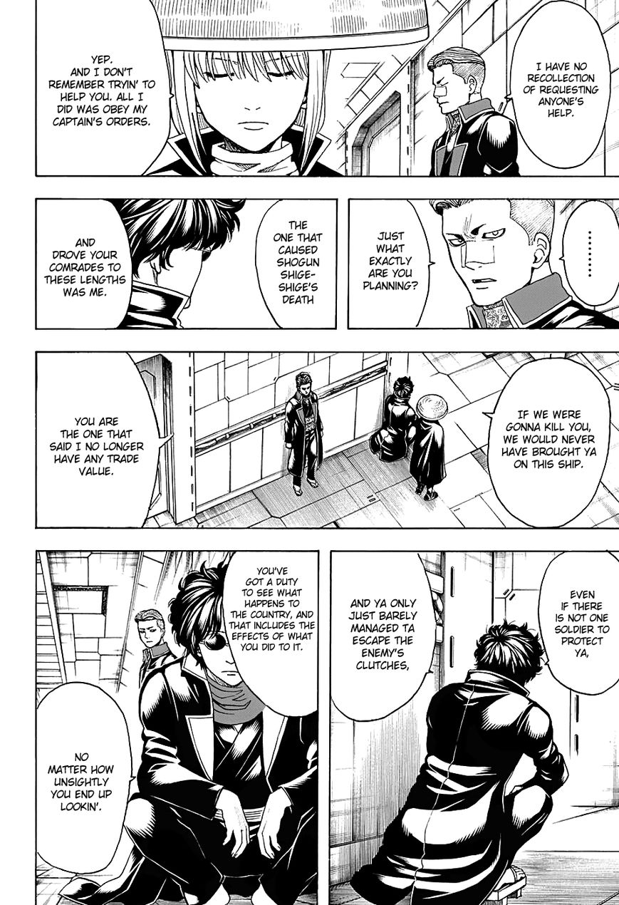 Read Gintama ENGLISH Manga Online