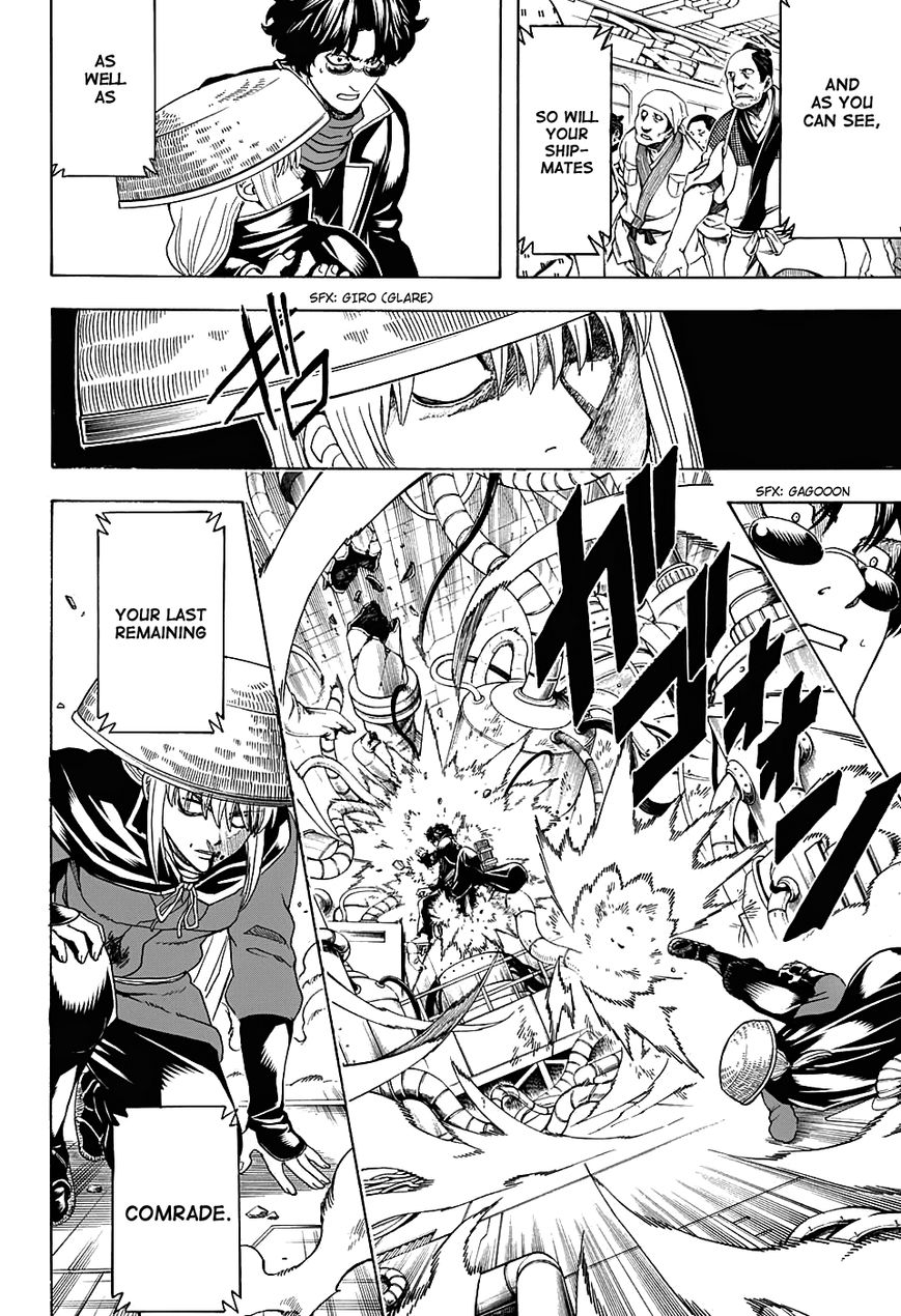 Read Gintama ENGLISH Manga Online