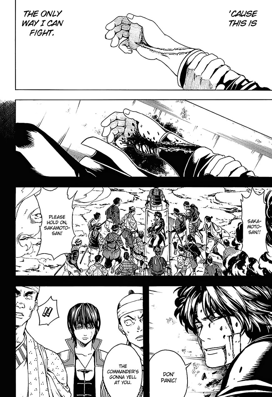Read Gintama ENGLISH Manga Online