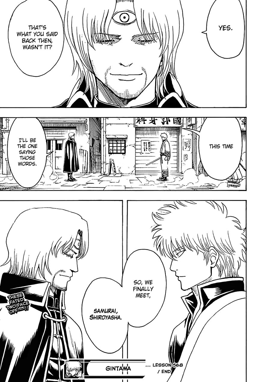 Read Gintama ENGLISH Manga Online