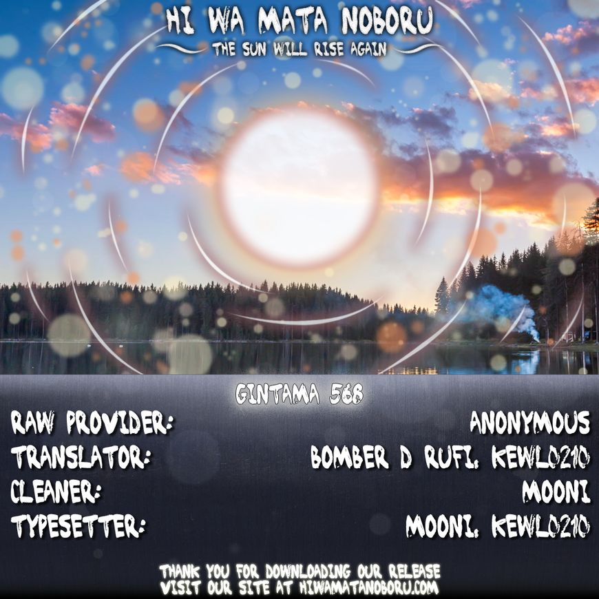 Read Gintama ENGLISH Manga Online