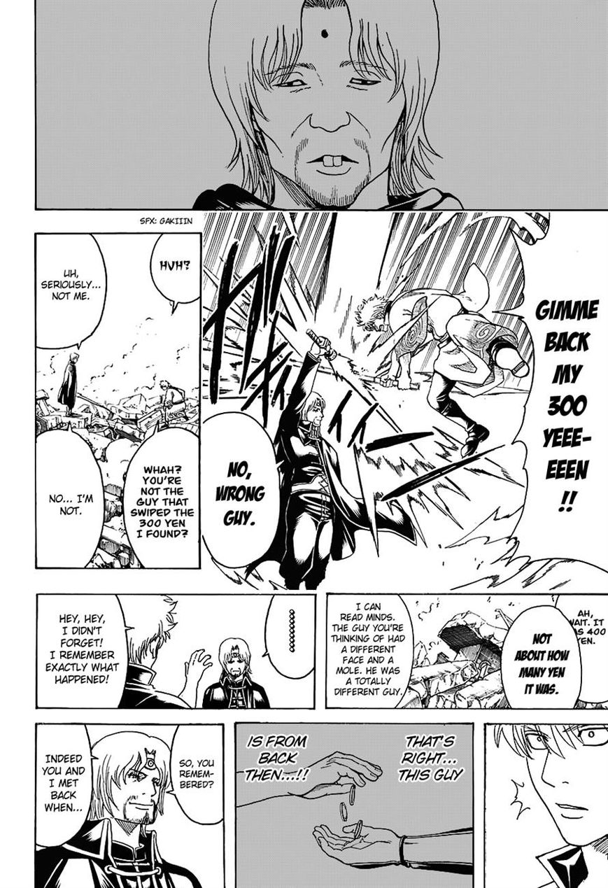 Read Gintama ENGLISH Manga Online