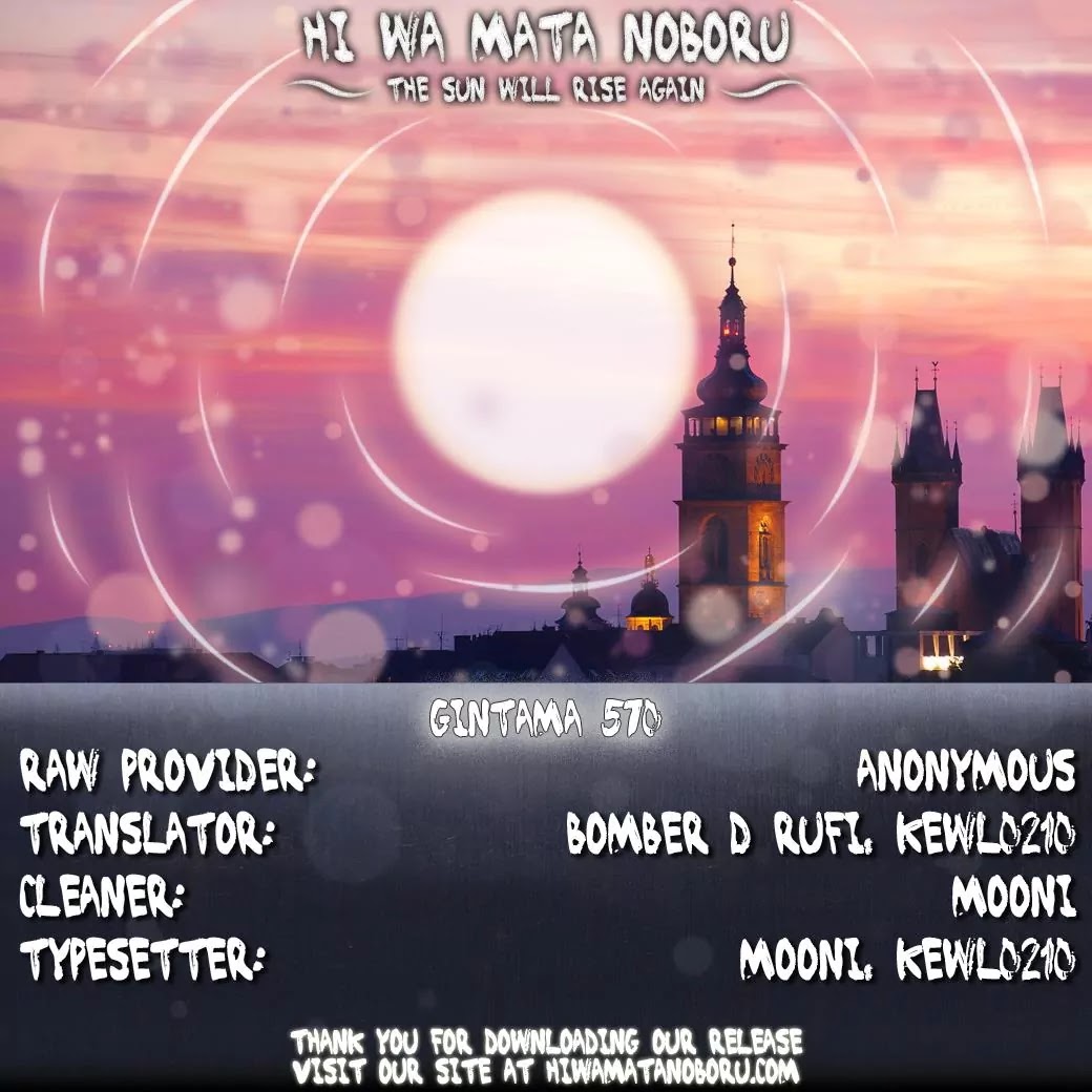 Read Gintama ENGLISH Manga Online