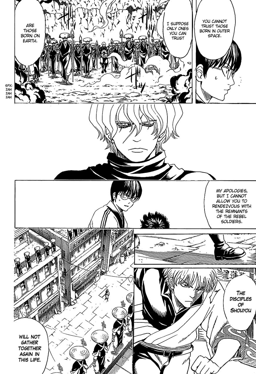 Read Gintama ENGLISH Manga Online