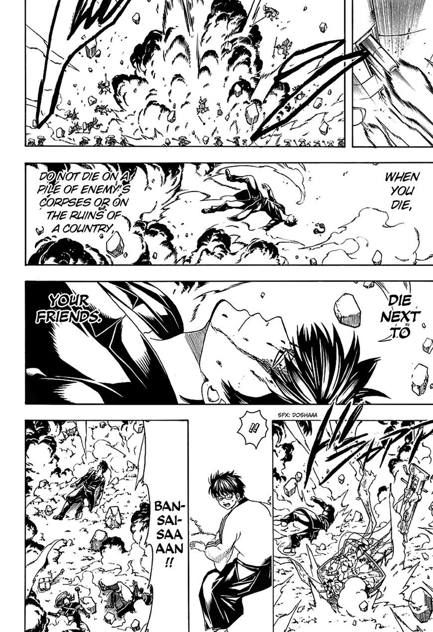 Read Gintama ENGLISH Manga Online