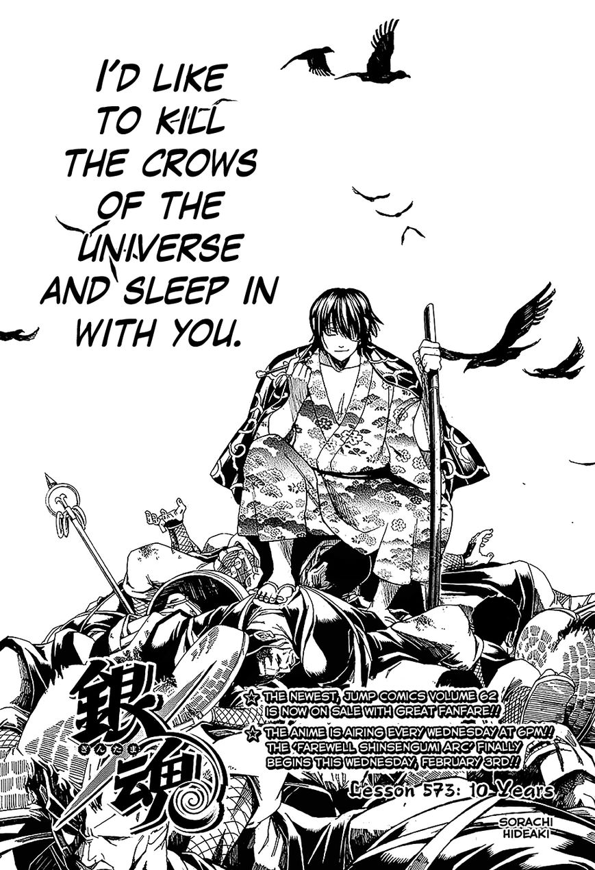 Read Gintama ENGLISH Manga Online