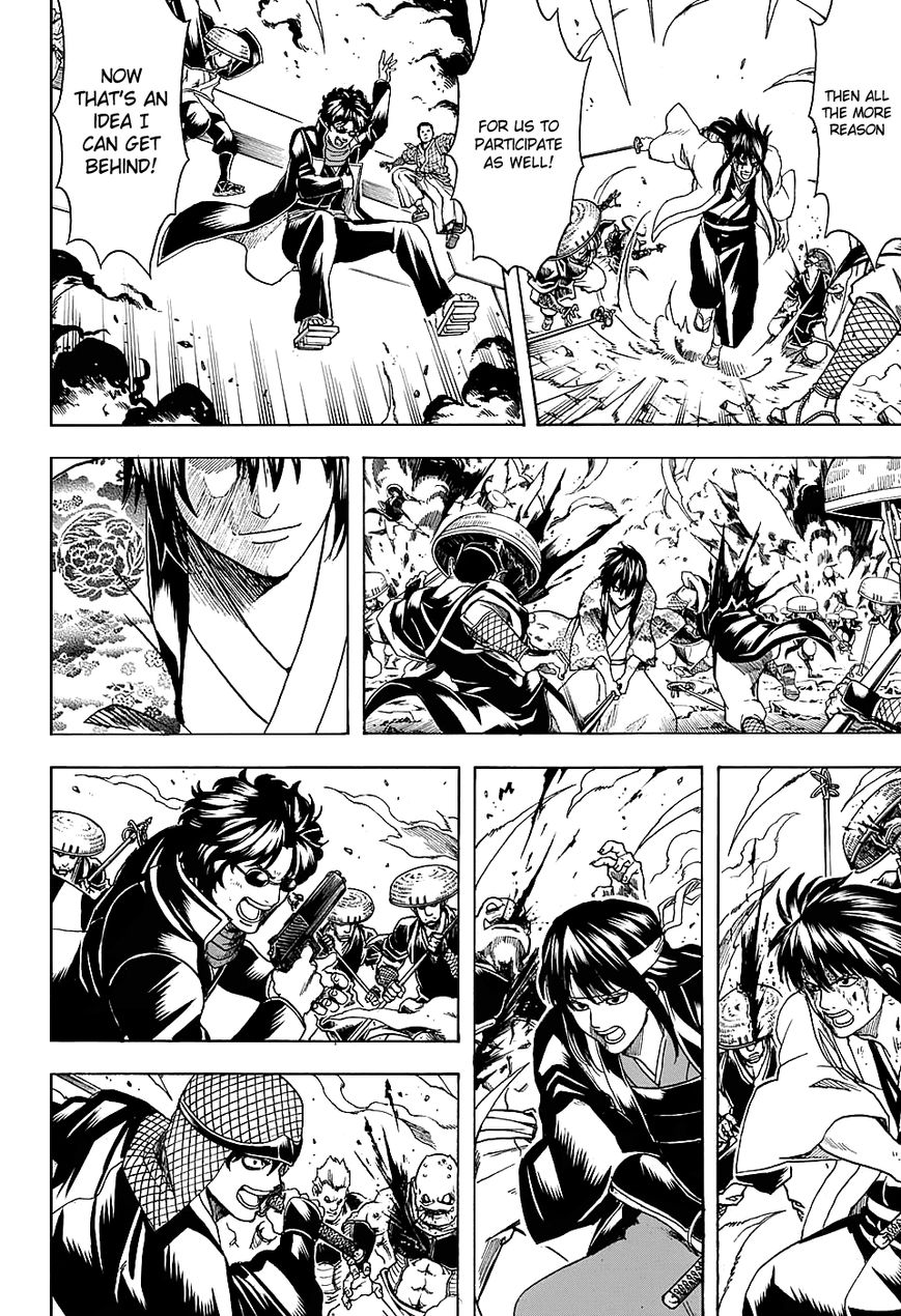 Read Gintama ENGLISH Manga Online