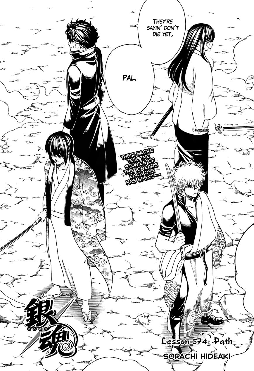 Read Gintama ENGLISH Manga Online