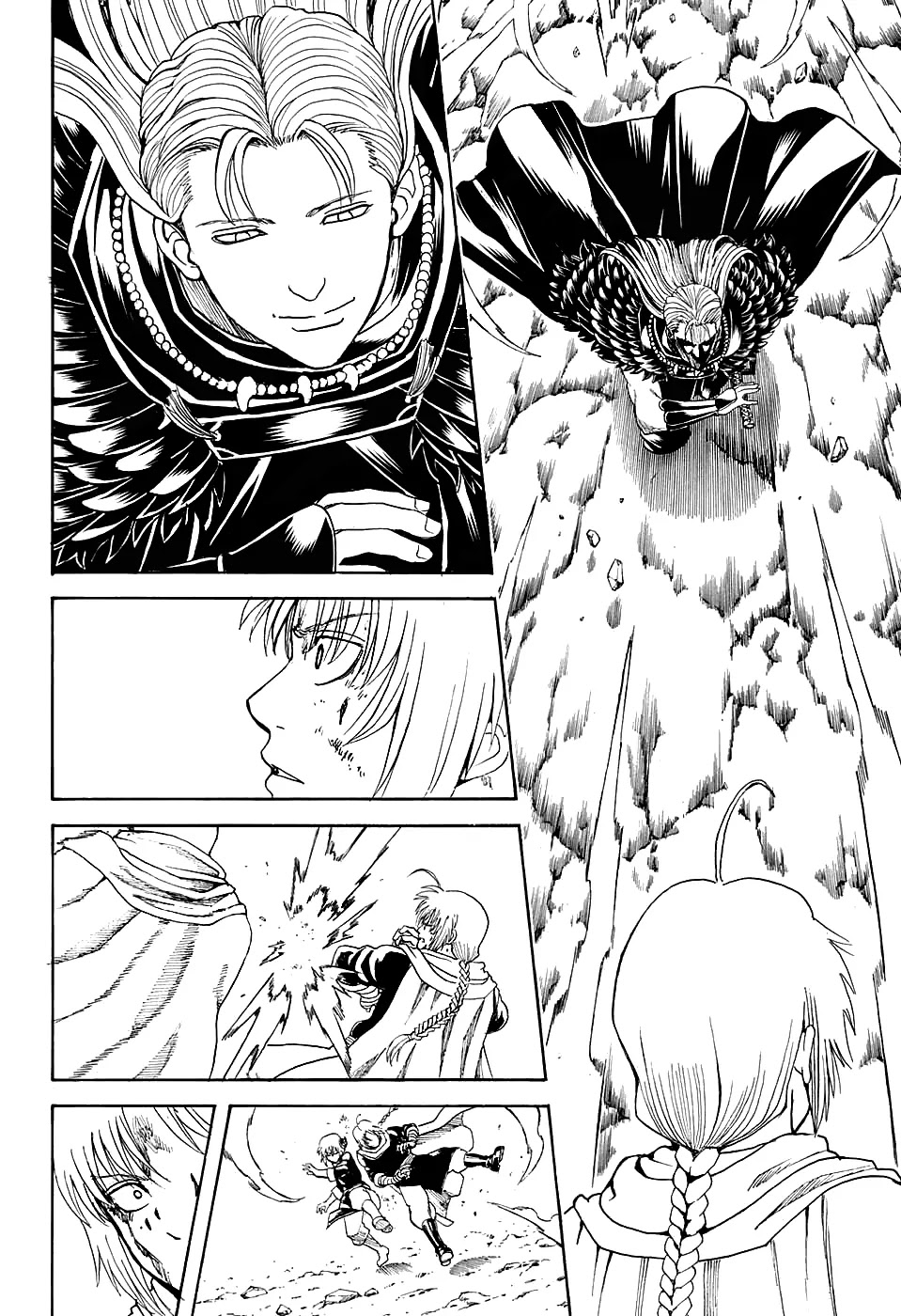 Read Gintama ENGLISH Manga Online