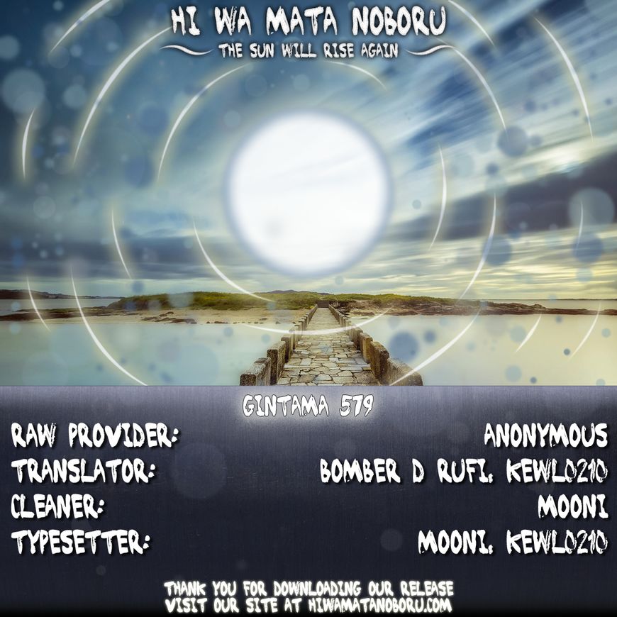 Read Gintama ENGLISH Manga Online