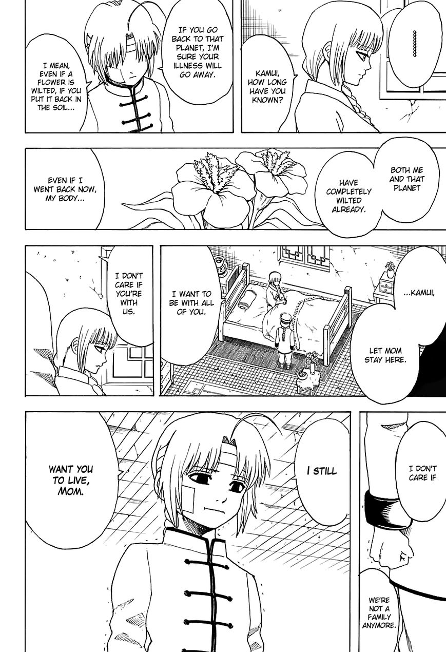 Read Gintama ENGLISH Manga Online