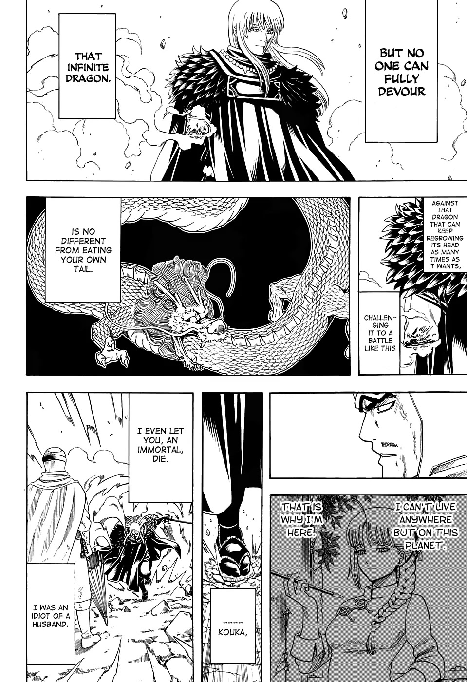 Read Gintama ENGLISH Manga Online