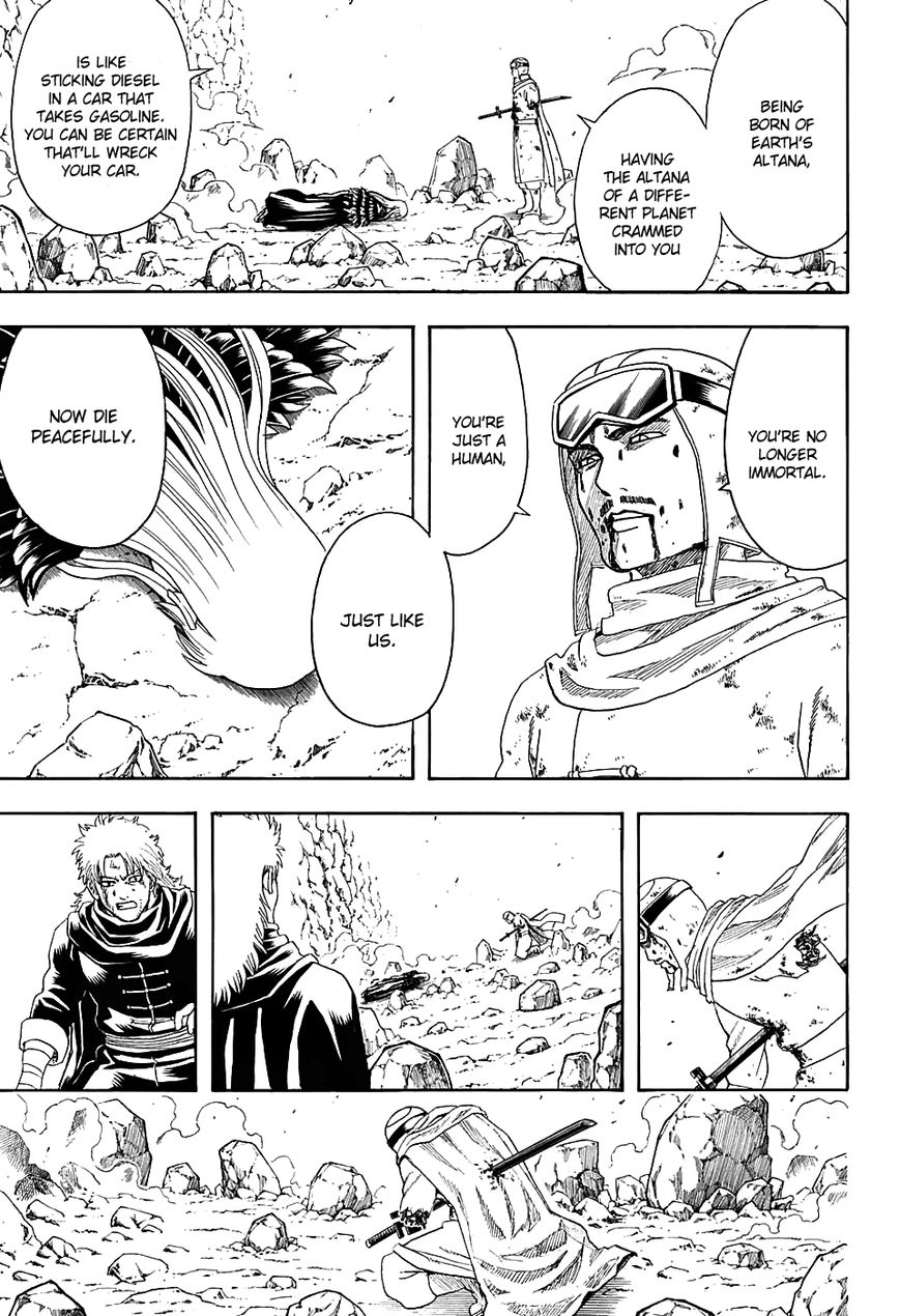 Read Gintama ENGLISH Manga Online