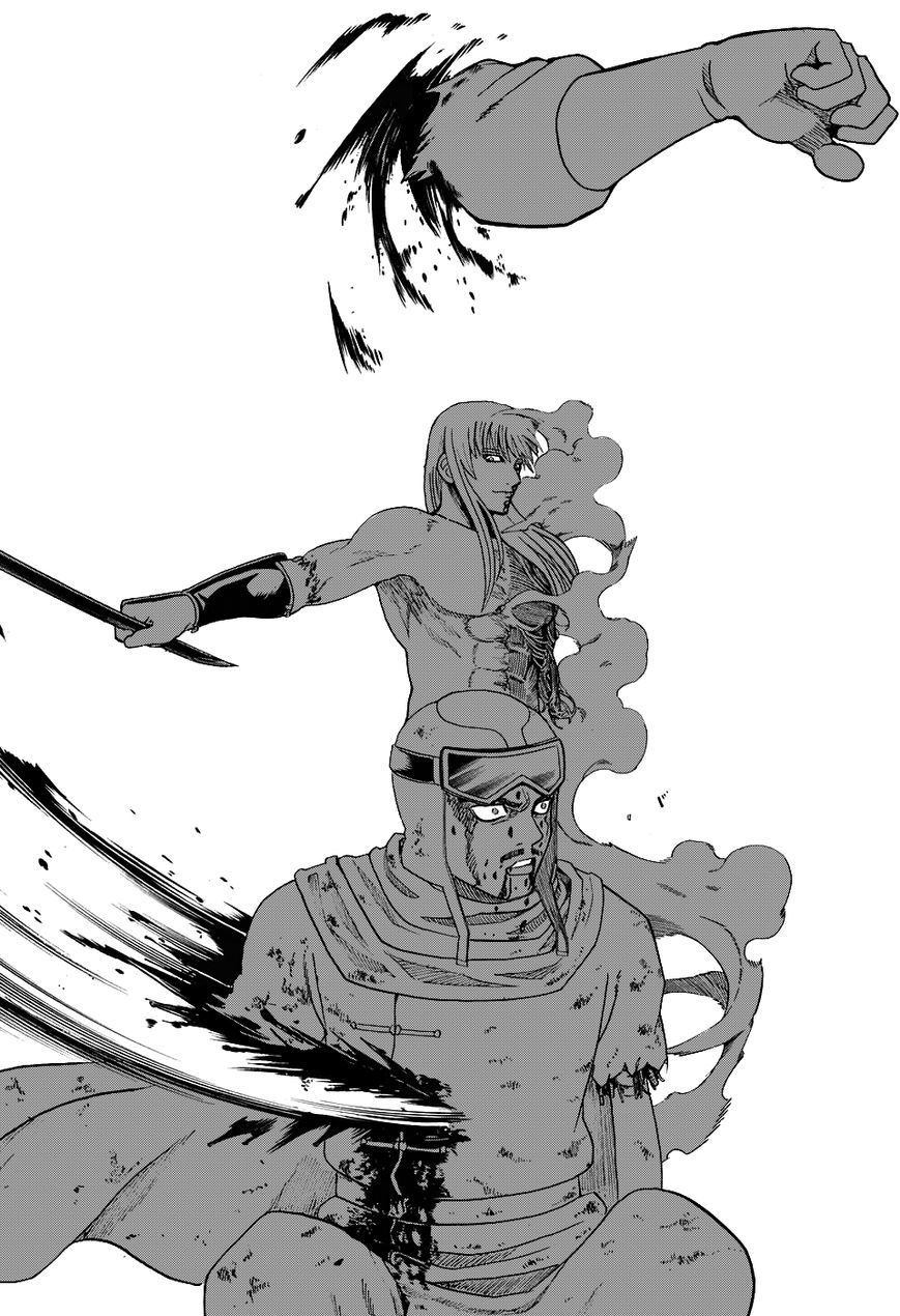 Read Gintama ENGLISH Manga Online