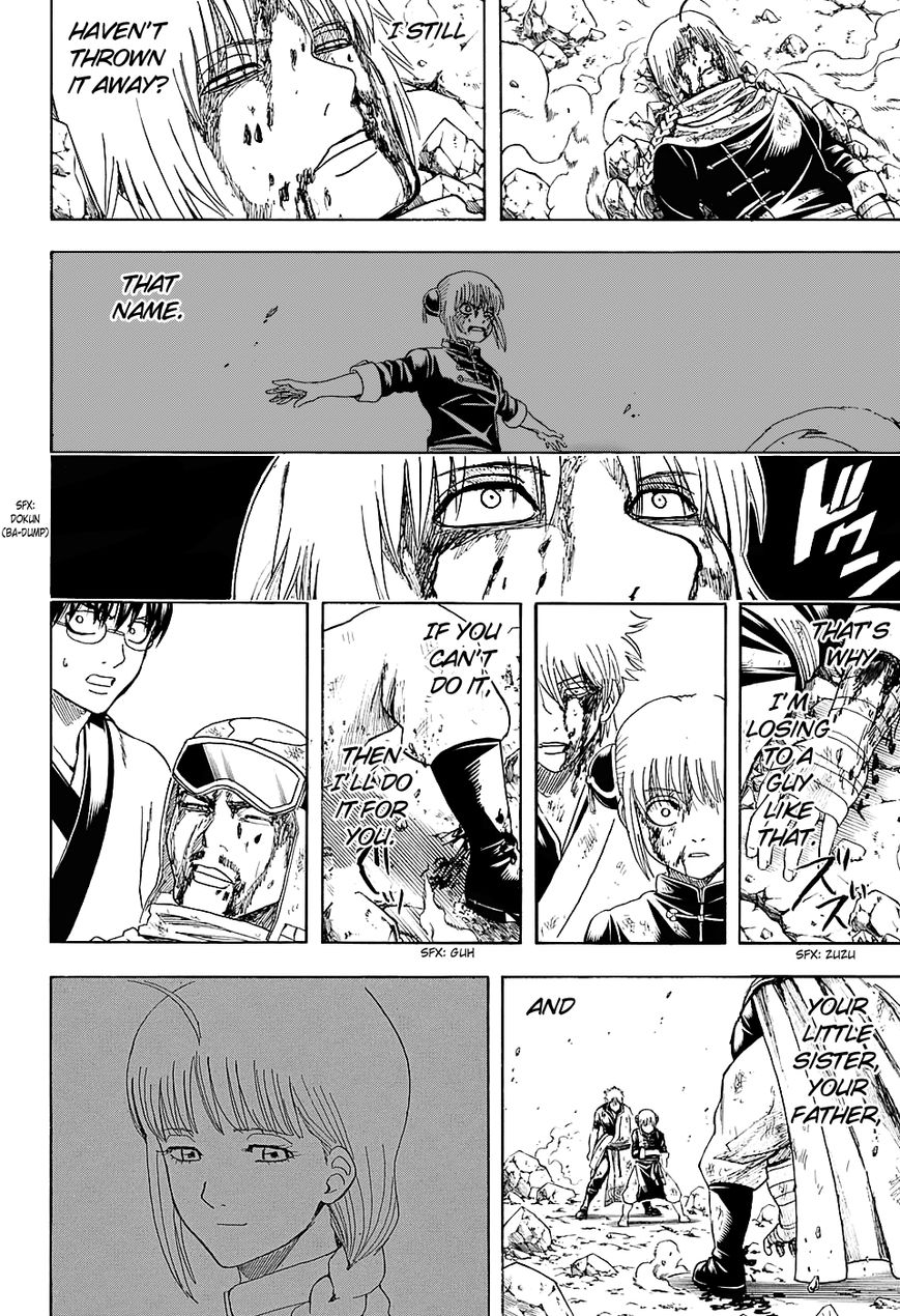 Read Gintama ENGLISH Manga Online