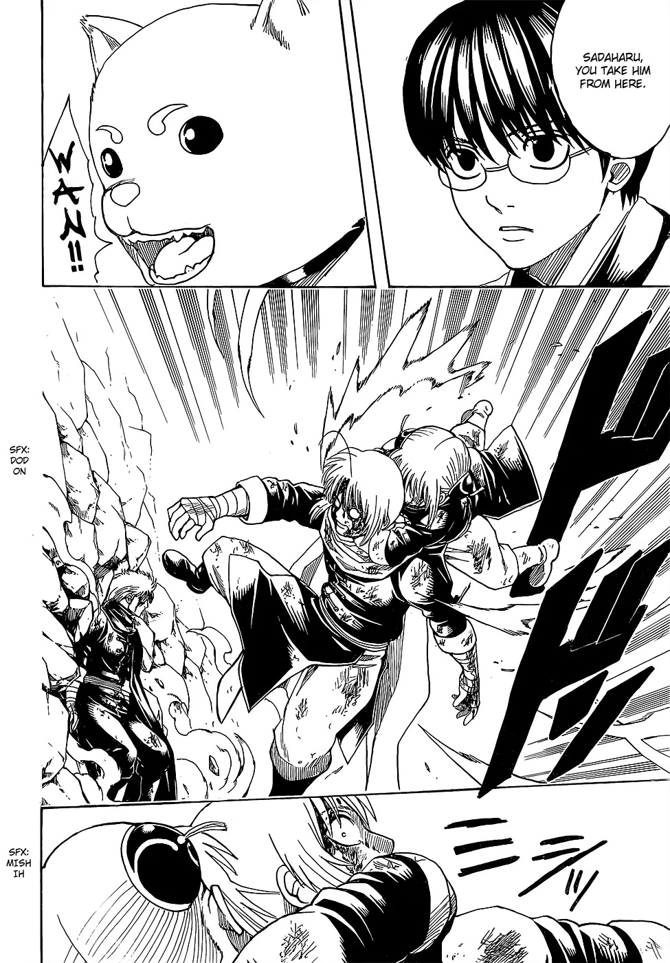 Read Gintama ENGLISH Manga Online