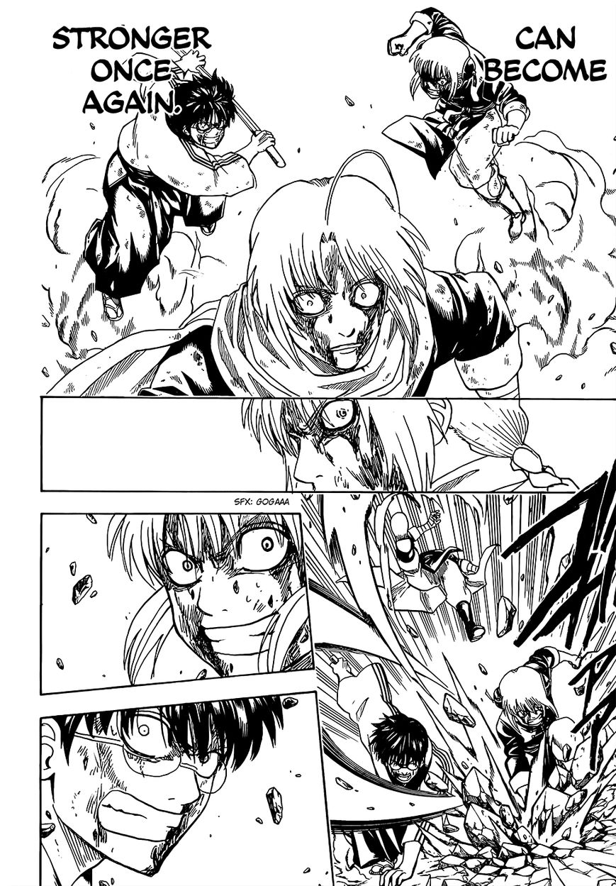 Read Gintama ENGLISH Manga Online