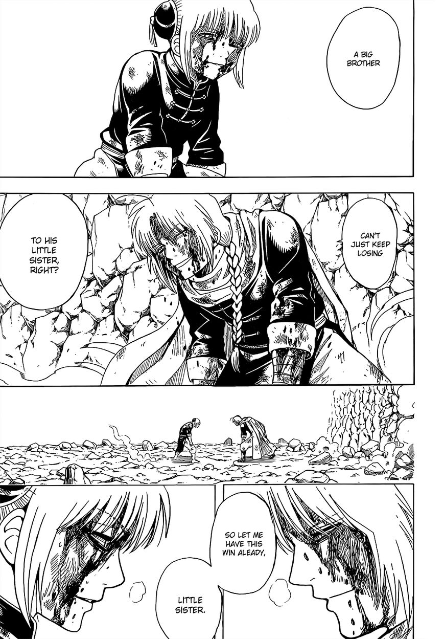 Read Gintama ENGLISH Manga Online