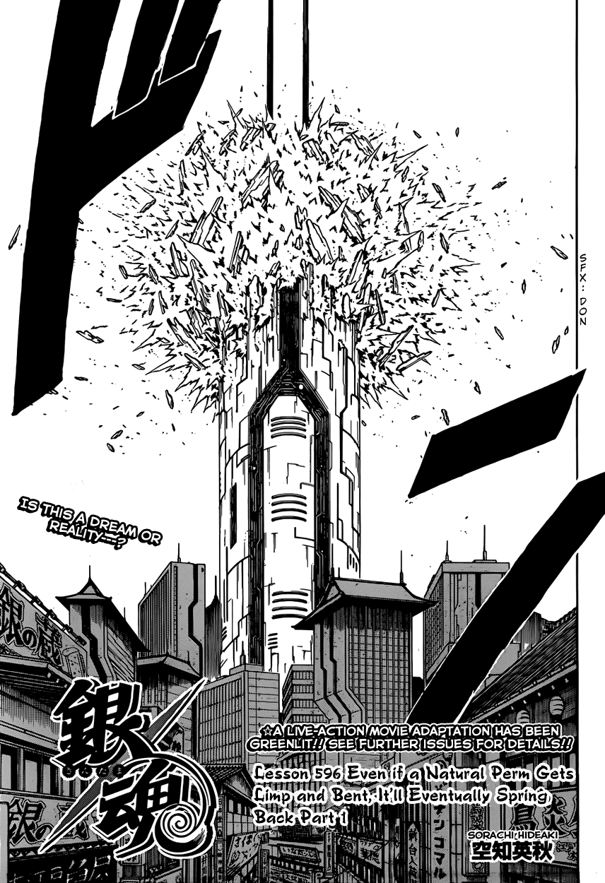 Read Gintama ENGLISH Manga Online