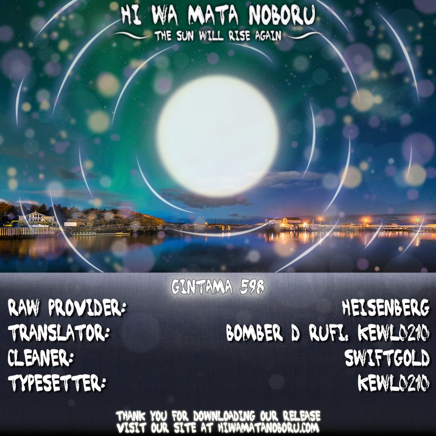 Read Gintama ENGLISH Manga Online