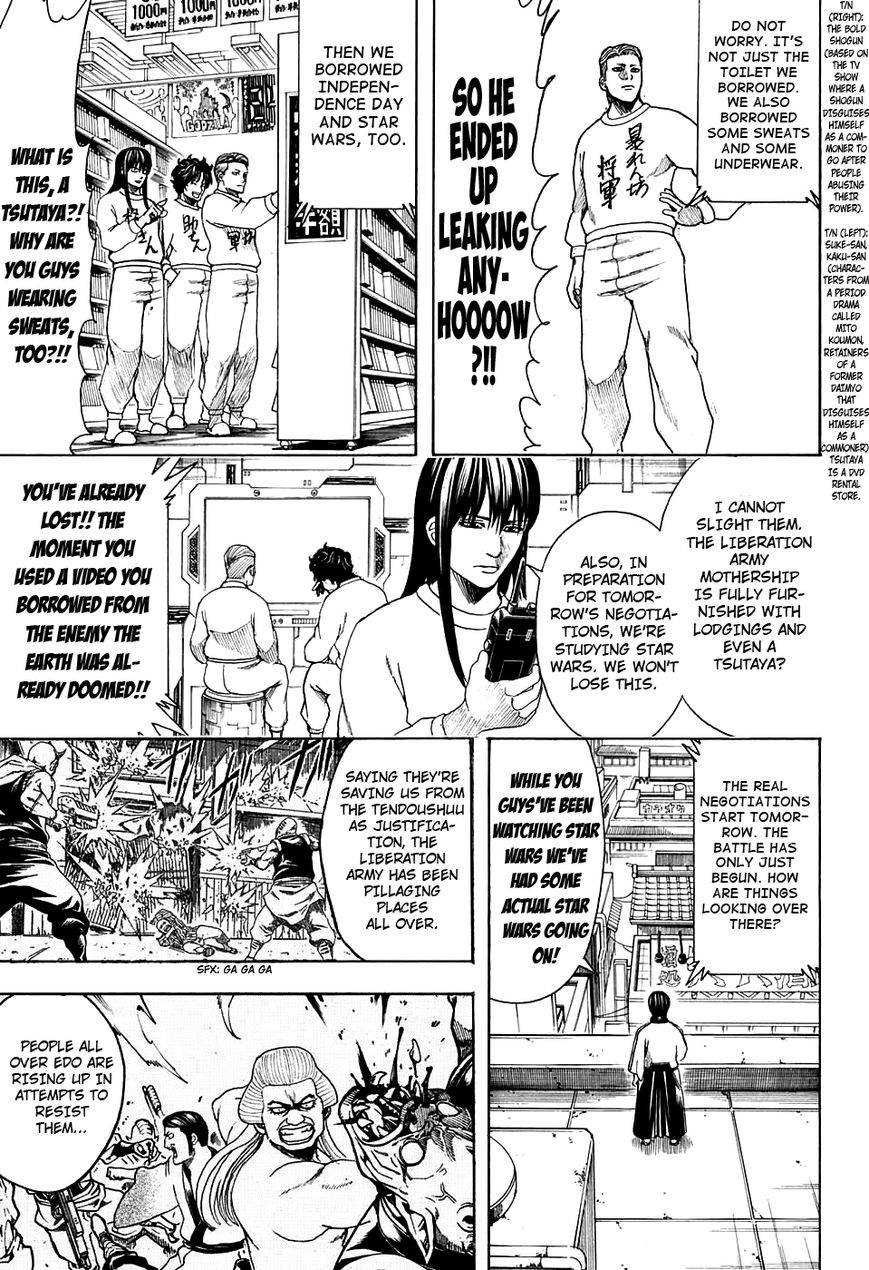 Read Gintama ENGLISH Manga Online