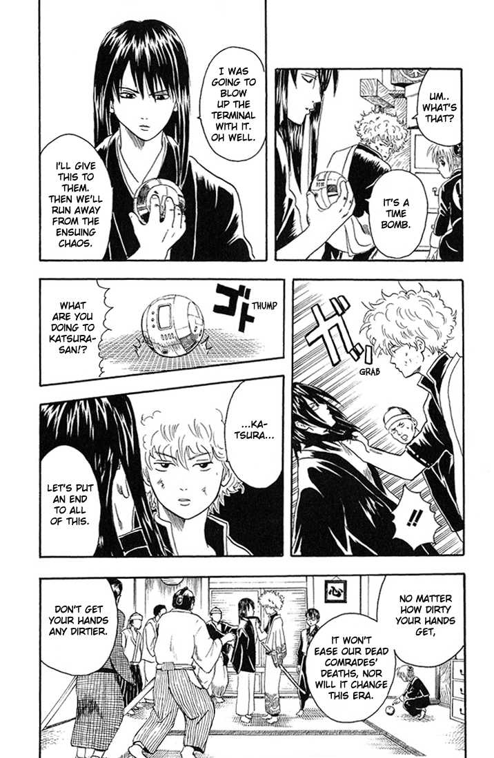 Read Gintama ENGLISH Manga Online
