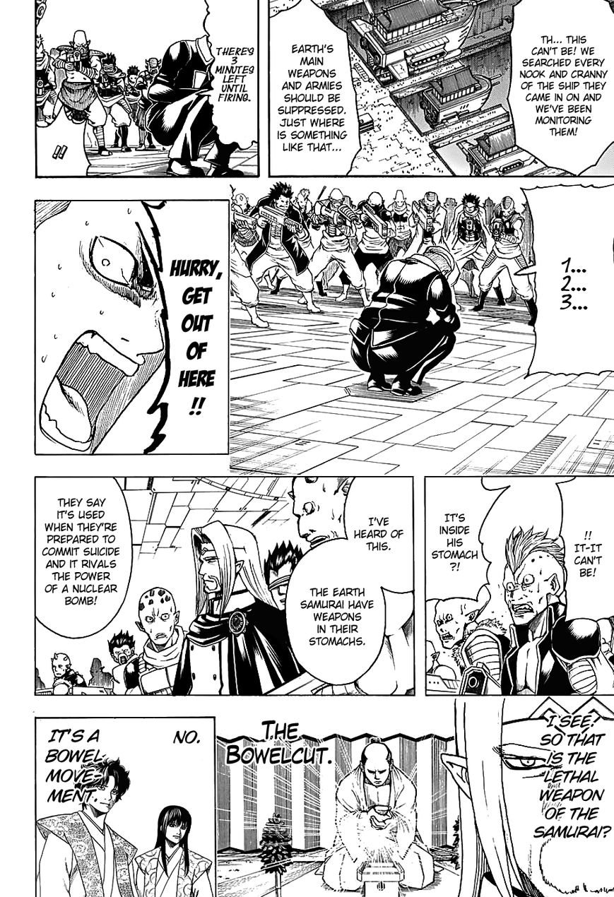 Read Gintama ENGLISH Manga Online