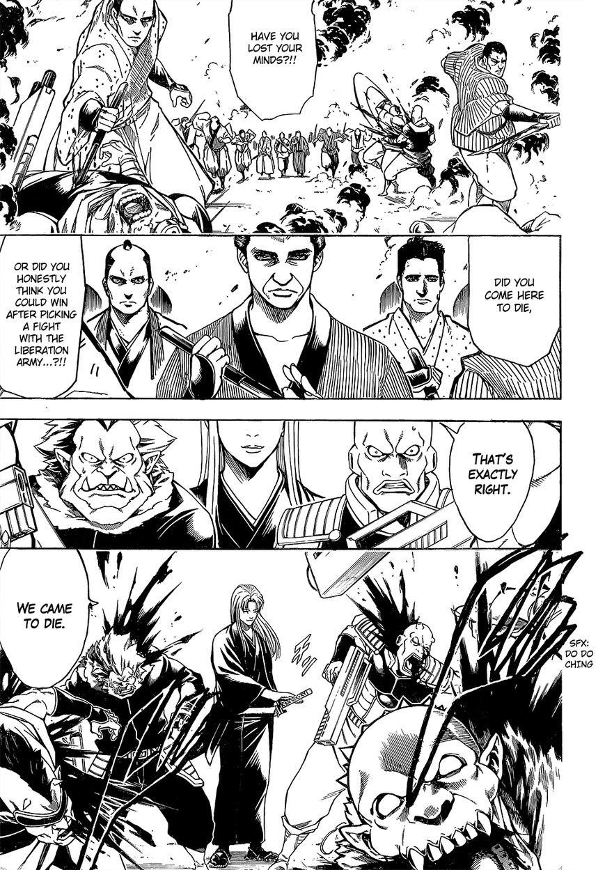 Read Gintama ENGLISH Manga Online