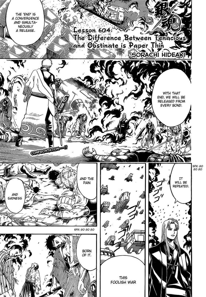 Read Gintama ENGLISH Manga Online