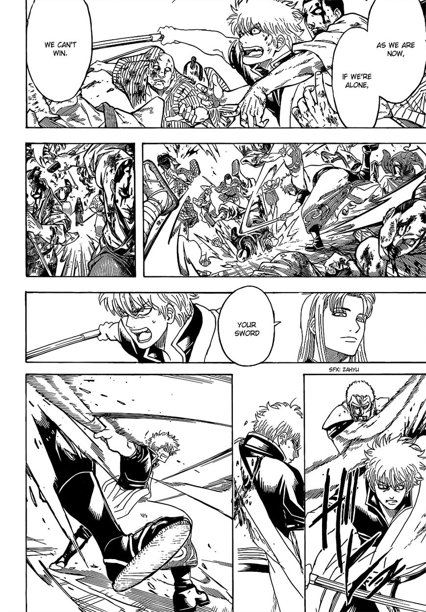 Read Gintama ENGLISH Manga Online