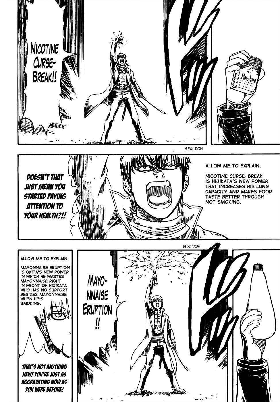 Read Gintama ENGLISH Manga Online