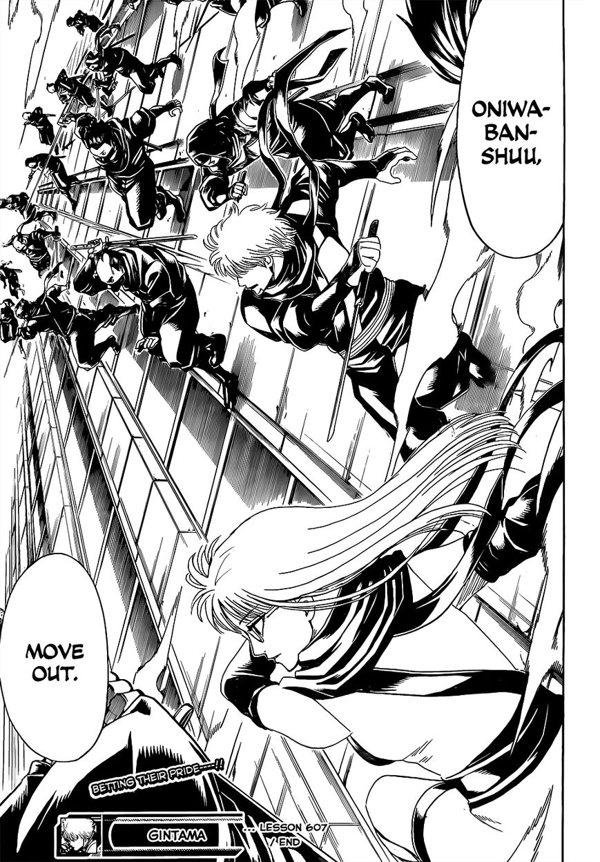 Read Gintama ENGLISH Manga Online