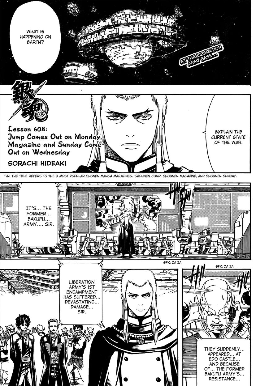 Read Gintama ENGLISH Manga Online