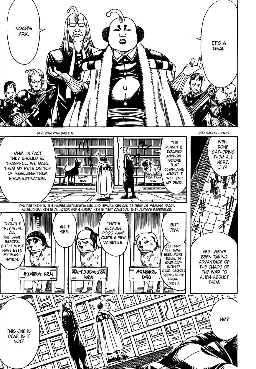 Read Gintama ENGLISH Manga Online