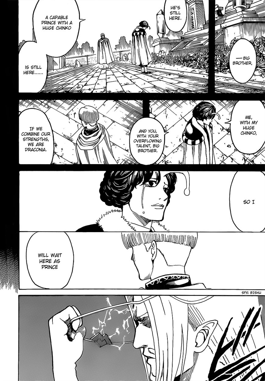 Read Gintama ENGLISH Manga Online