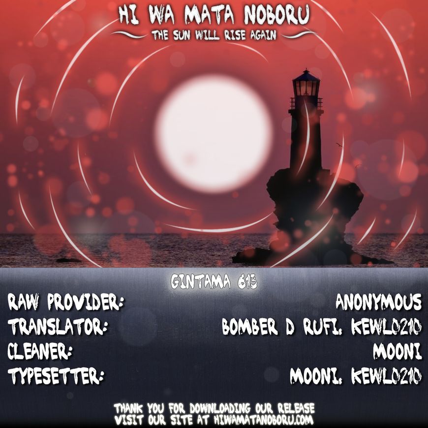 Read Gintama ENGLISH Manga Online